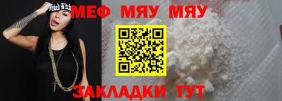 ALPHA-PVP Кулебаки