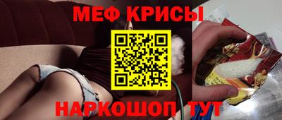 ALPHA-PVP Кулебаки