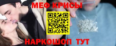 ALPHA-PVP Кулебаки