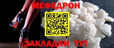 гашиш Краснознаменск