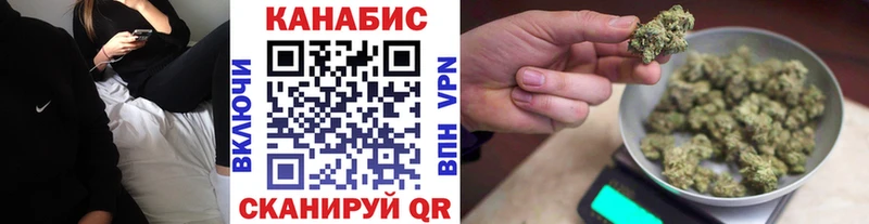 купить наркоту  Зеленокумск  МАРИХУАНА LSD WEED 